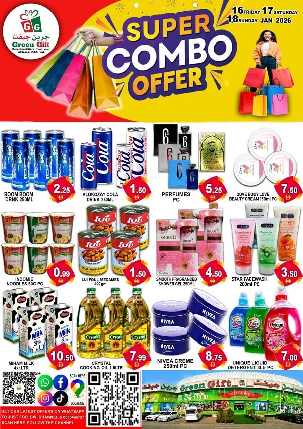 Green Gift Super Combo offers