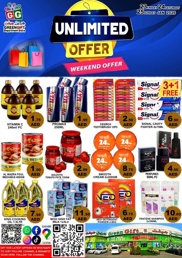 Green Gift Catalog cover page