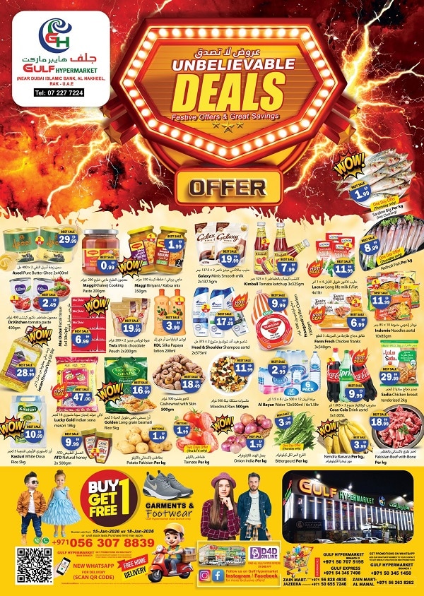 Gulf Hypermarket Unbelievable  deals