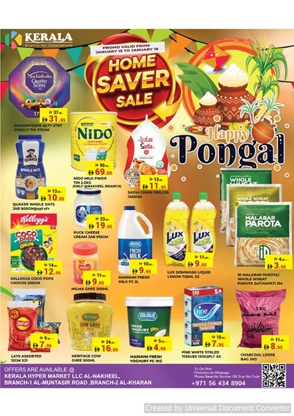 Kerala Hypermarket Pongal  offer
