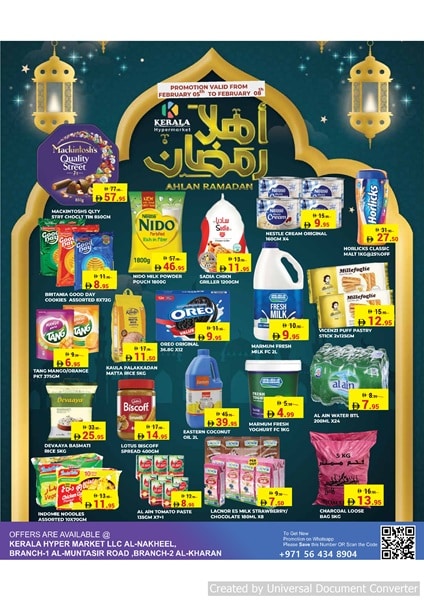 Kerala Hypermarket Ras Al Khaimah Catalog