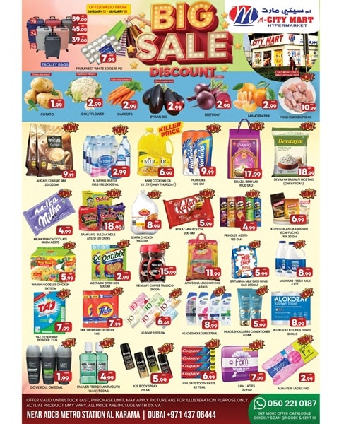 M City Mart Hypermarket Big Sale