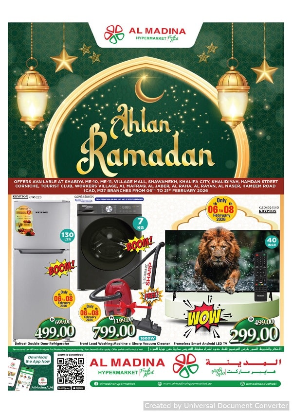 Madina Discount Market Catalog Cover page