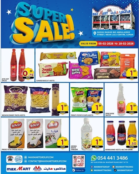 Max Mart Ajman Catalog cover page