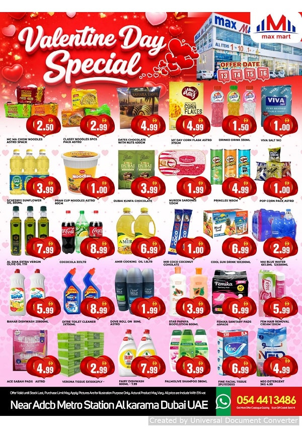 Max Mart Dubai Catalog cover page