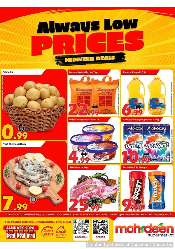 Mohideen leaflet cover page