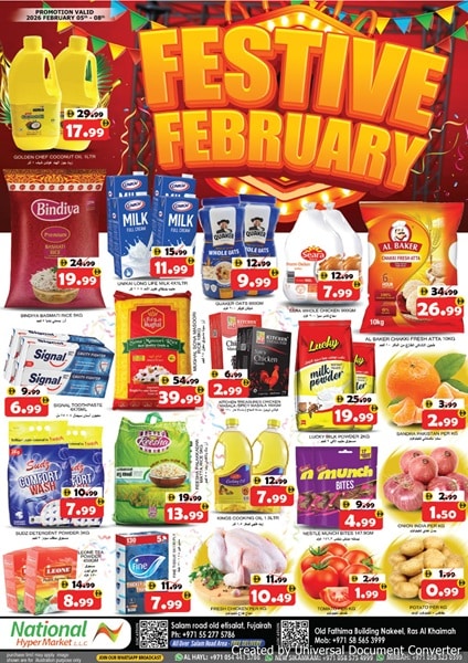 National Hypermarket Catalog cover page