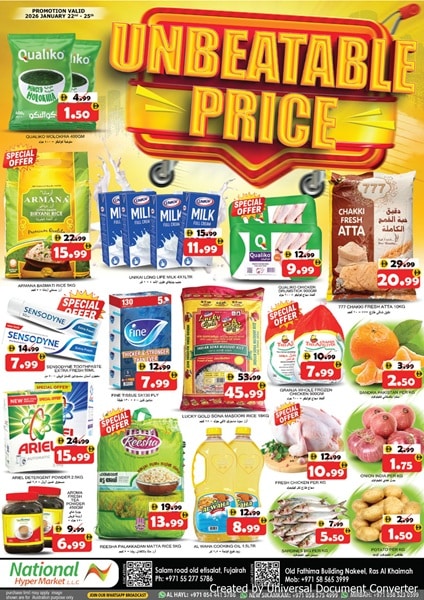 National Hypermarket Catalog cover page