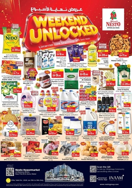 Nesto Nadd Al Hamar Weekend Unlocked deals
