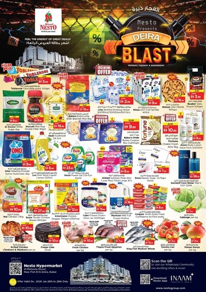 Nesto Burj Nahar Mall Catalog cover page
