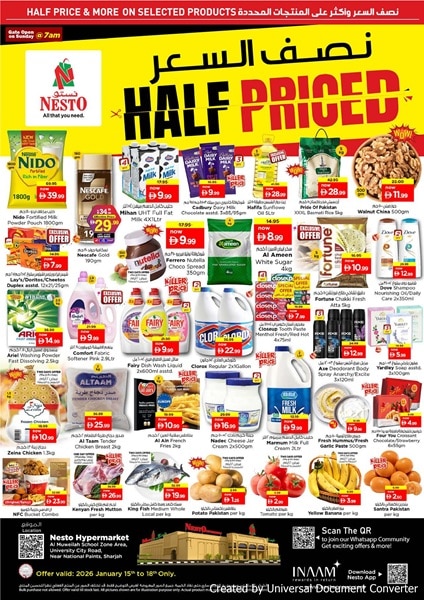 Nesto Sharjah Catalog cover page