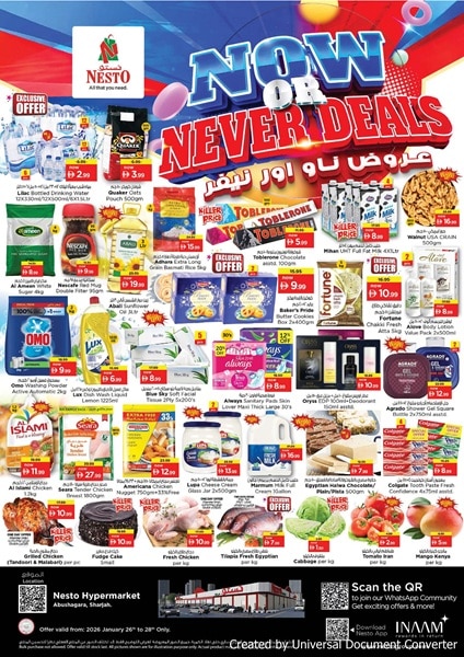 Nesto Sharjah Catalog cover page