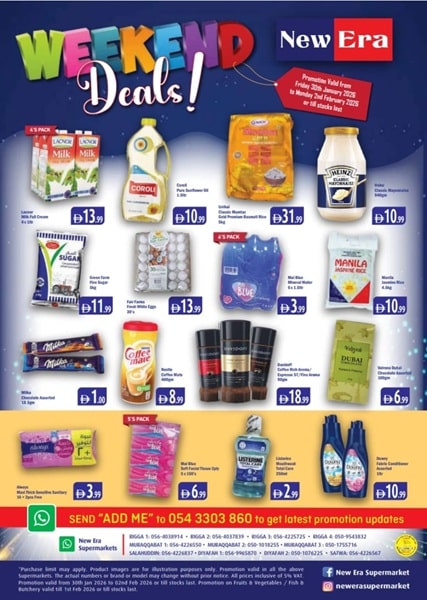 New Era Supermarket Catalog cover page