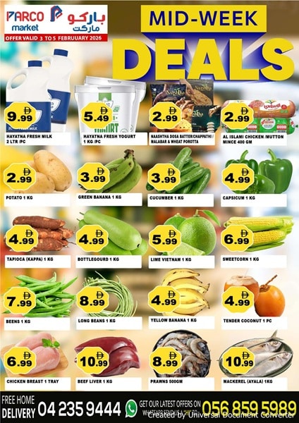 Parco Hypermarket Catalog cover page