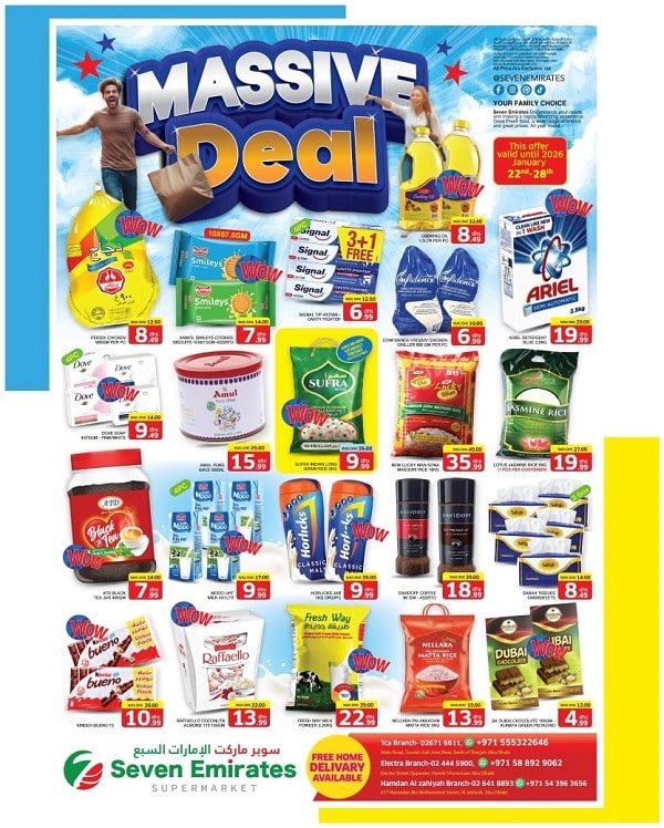 Seven Emirates Catalog cover page