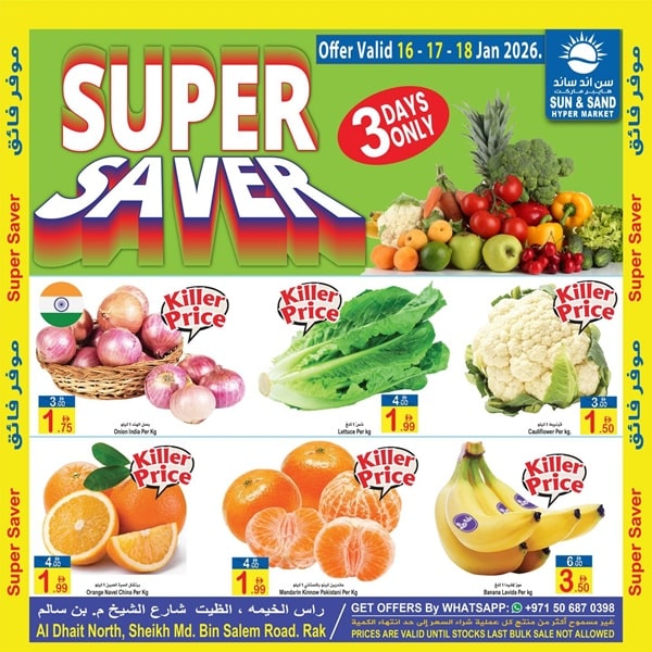 Sun and Sand Super Saver offer