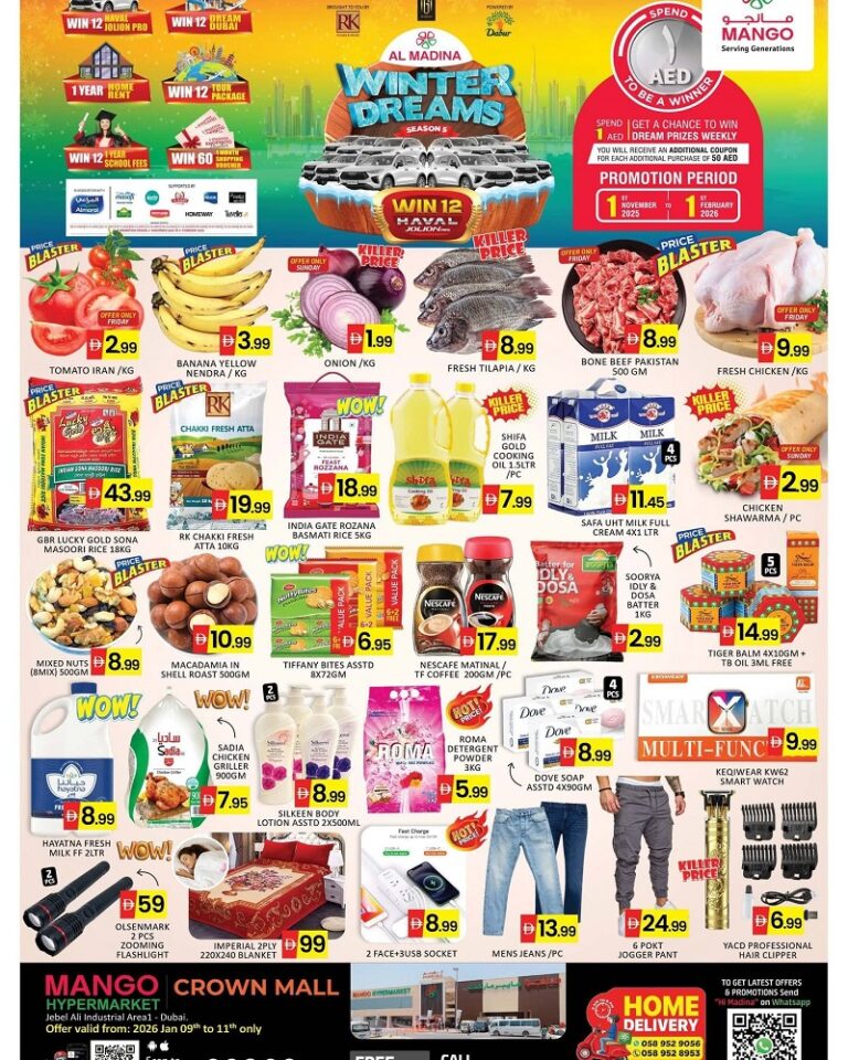 Mango Hypermarket Jebel Ali Winter offers
