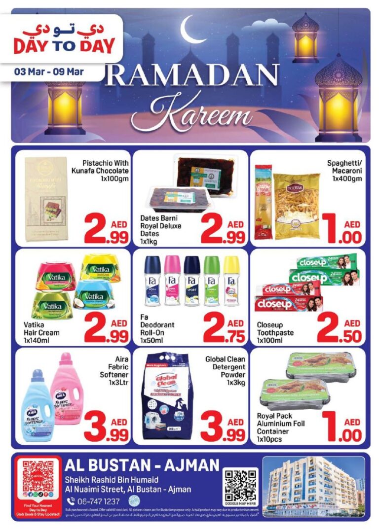 Day to Day Ajman Ramadan offers