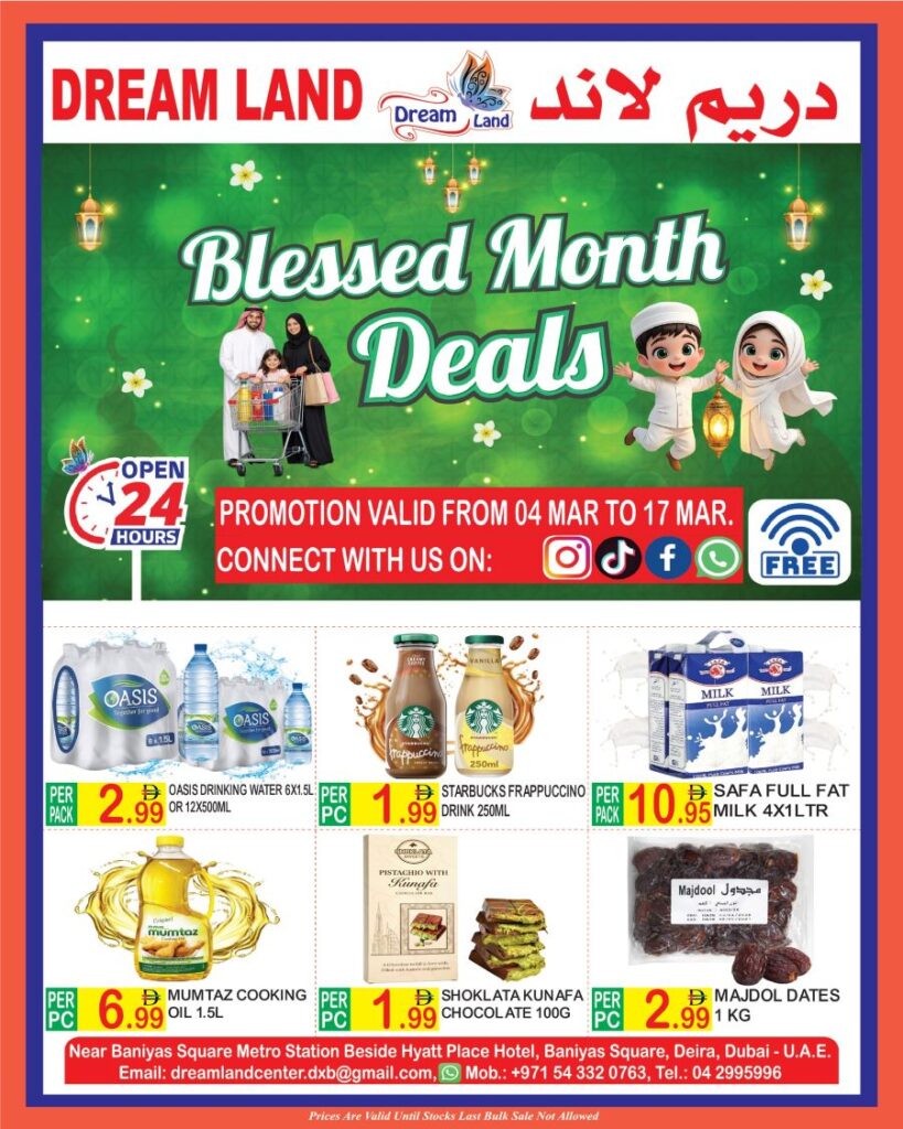 Dream Land Center Blessed Month deals