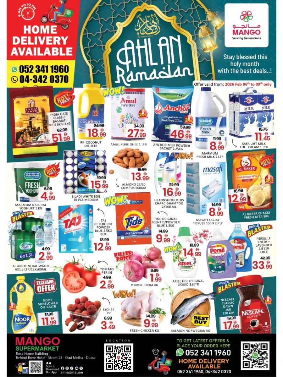 Mango Supermarket Oud Metha Catalog cover page