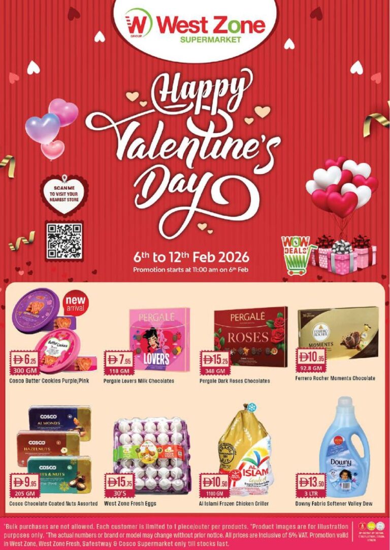 West Zone  Valentine’s day Promotion