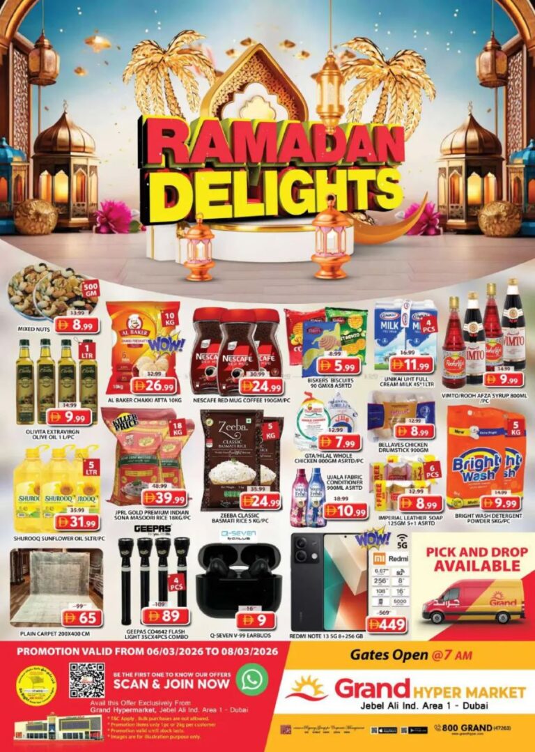 Grand Hyper Grand Ramadan delights deals