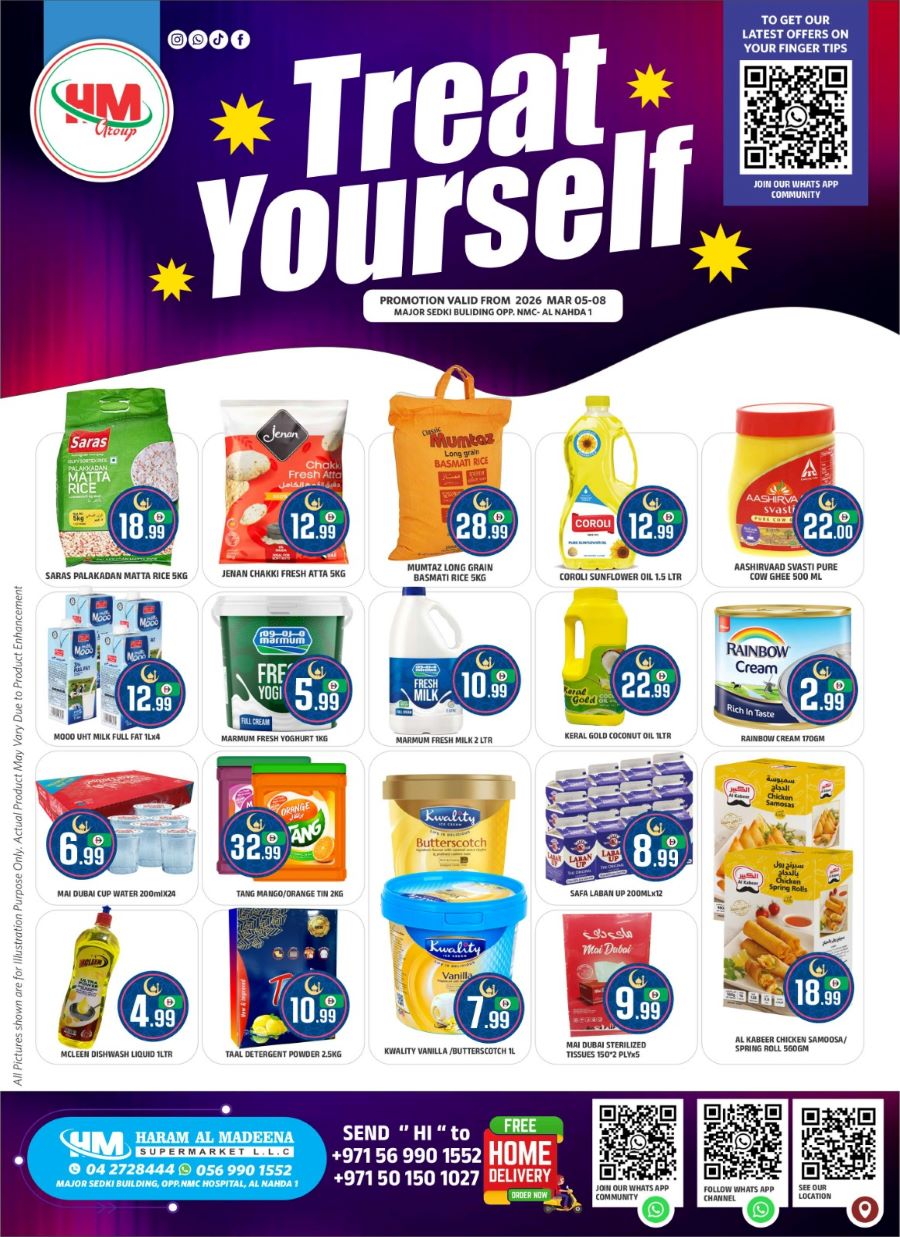 Haram Al Madeena Supermarket offers Catalog cover page