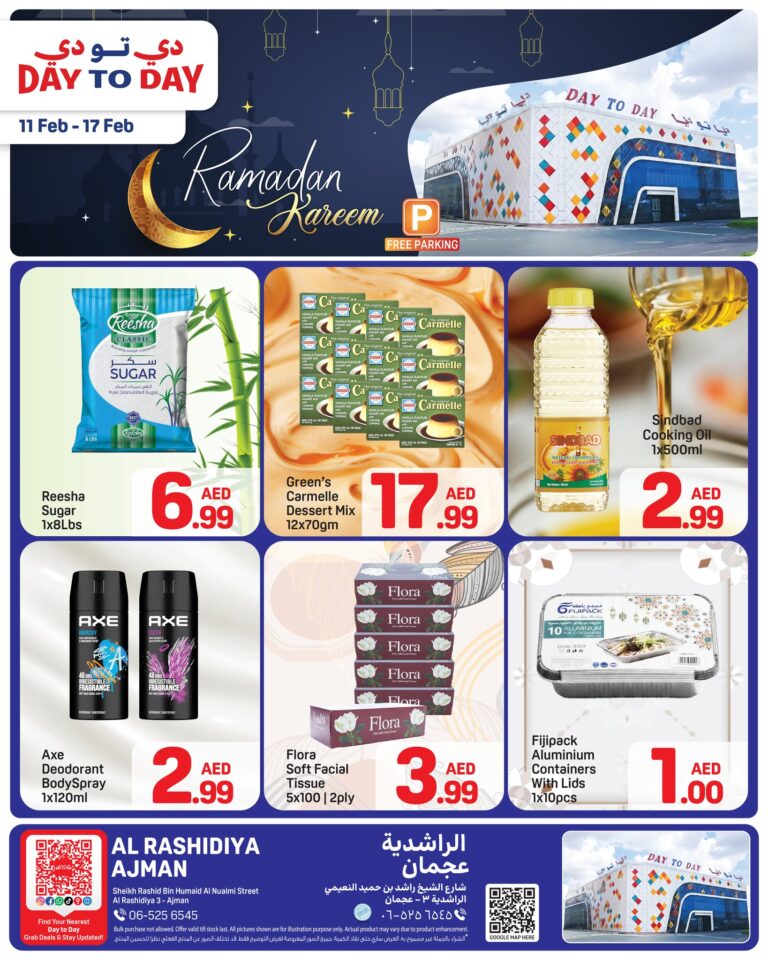 Day to Day Ajman Ramadan offers