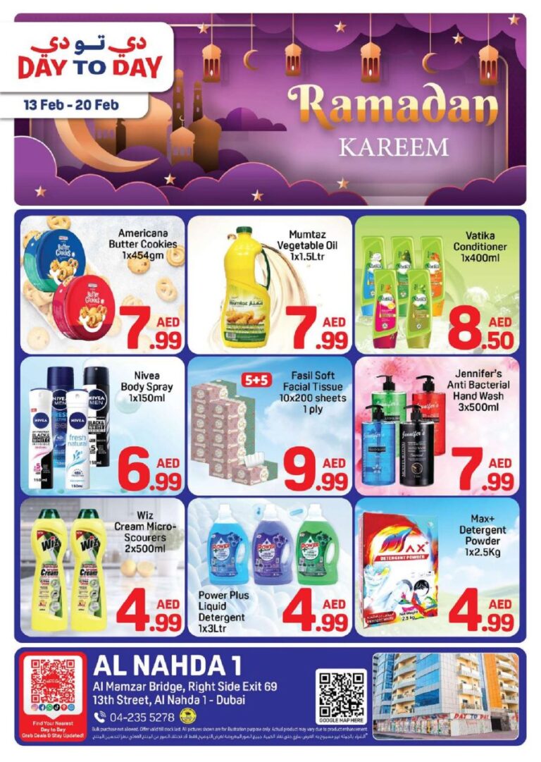 Day to Day Al Nahda Ramadan promotion