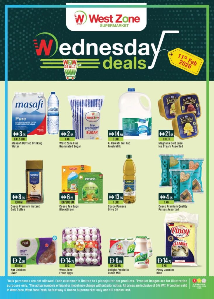 West Zone  Wednesday deals