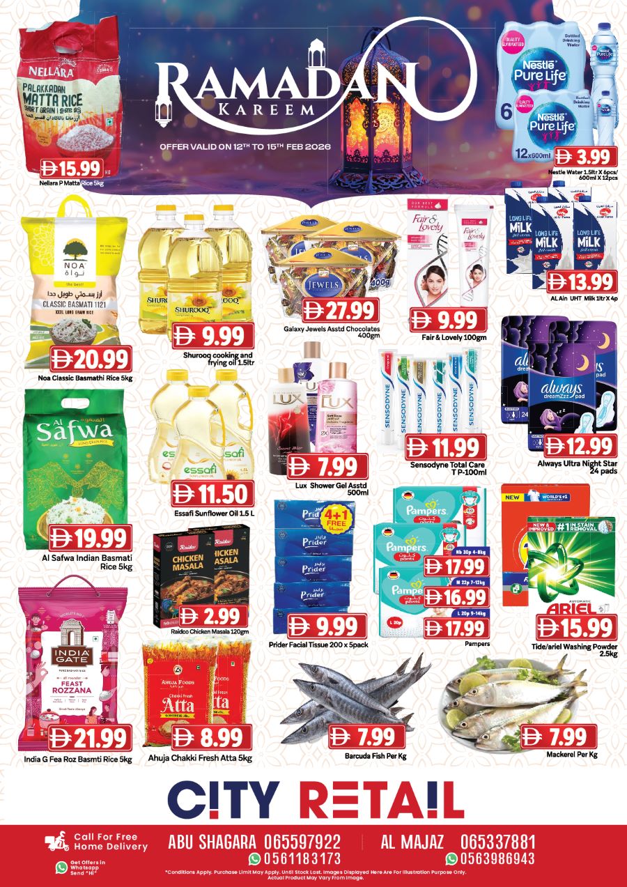 City Corner Catalog cover page