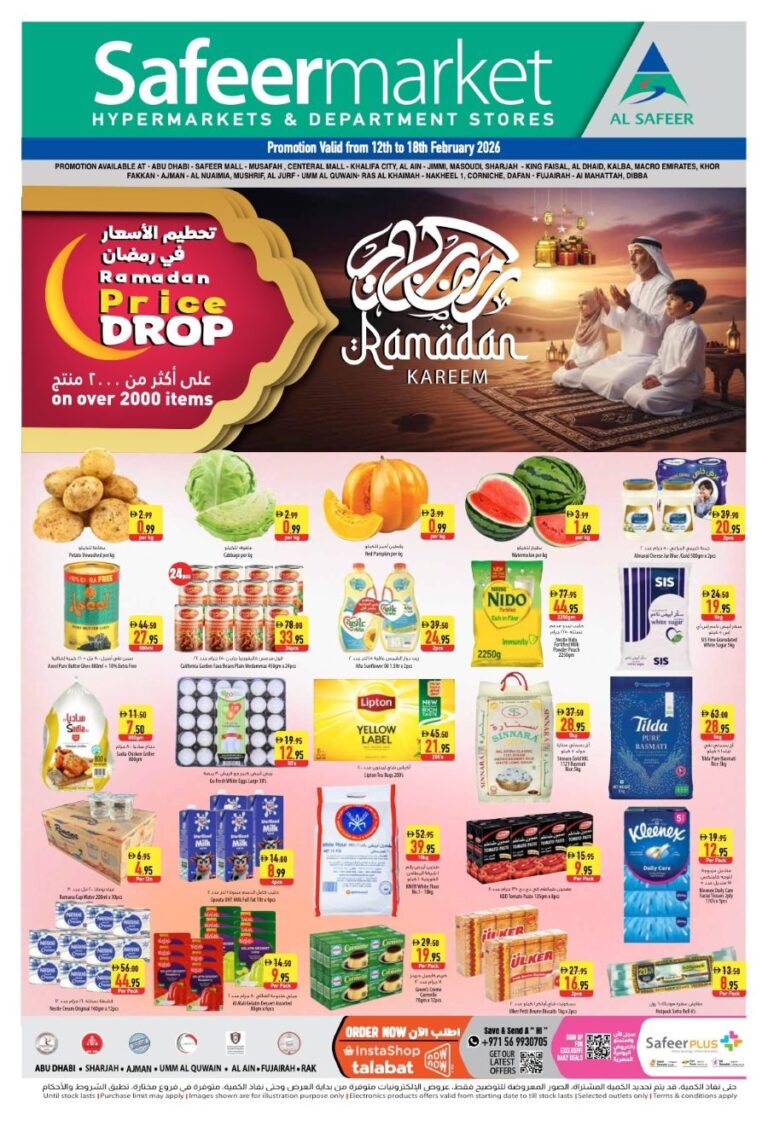 Safeer Hypermarket Ramadan offers