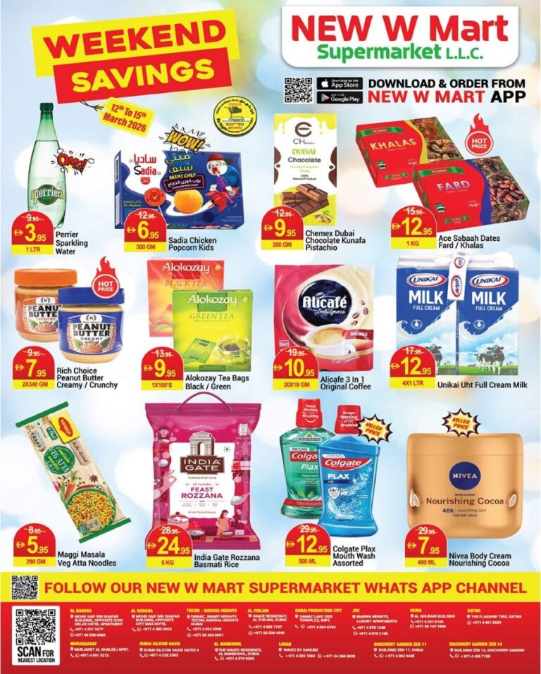 New W Mart Weekend Savings offers