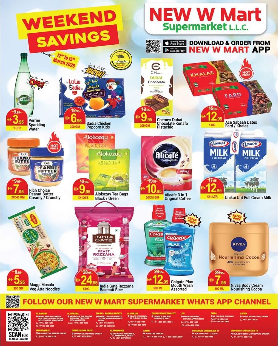 New W Mart Offers Catalog cover page