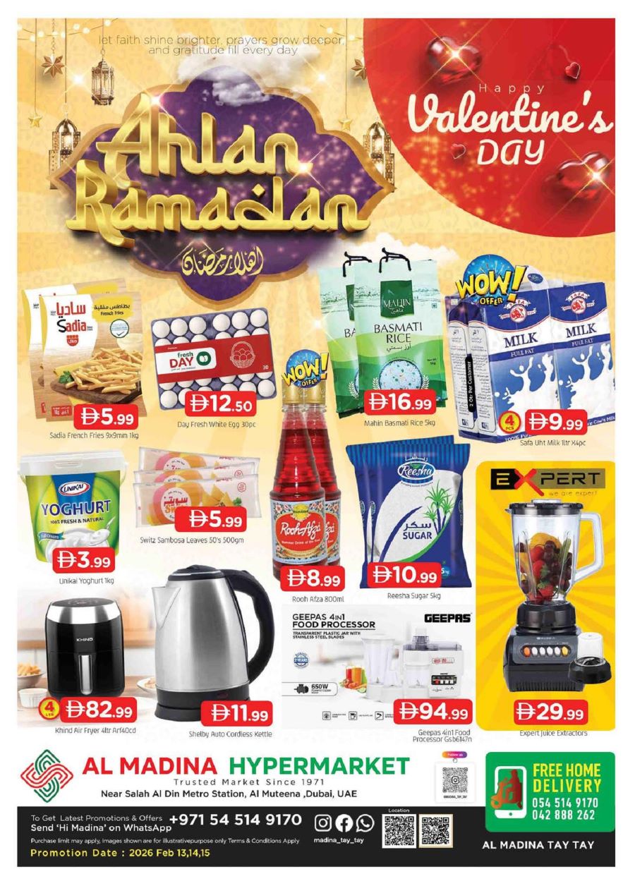 Al Madina Al Muteena Ramadan offers