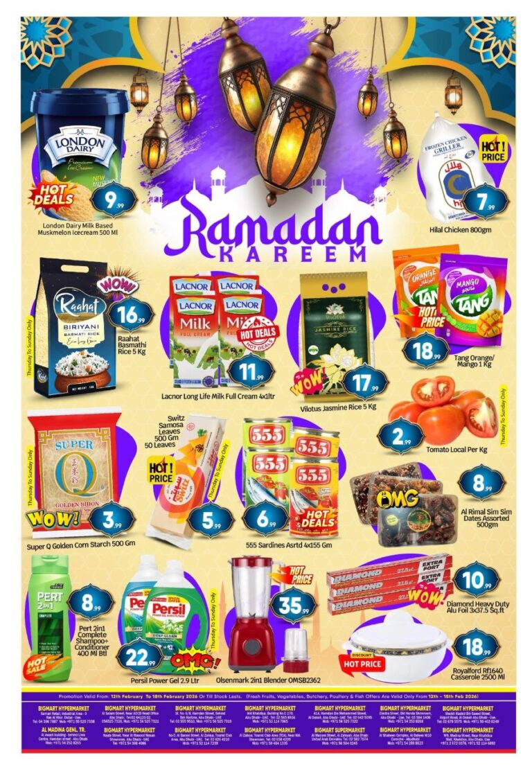 BIGmart Abu Dhabi Ramadan offers