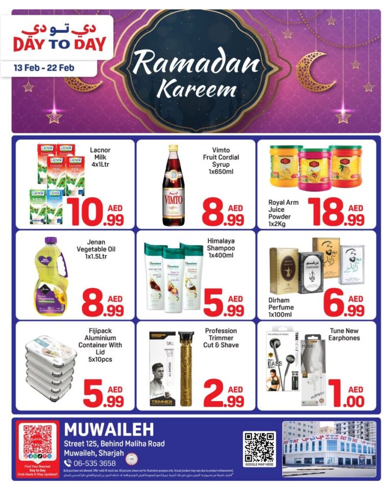 Day to Day Sharjah Ramadan Promotion