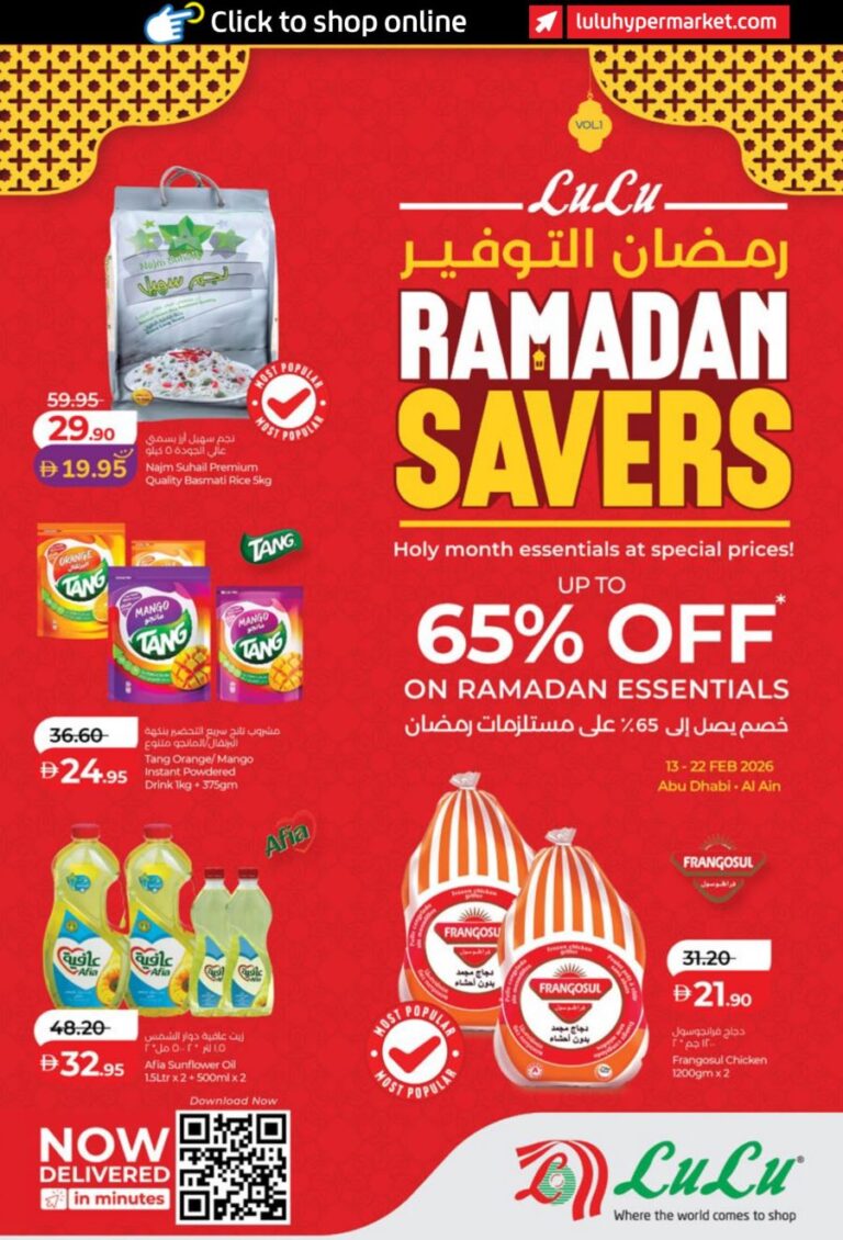 Lulu Al Ain Ramadan Savers