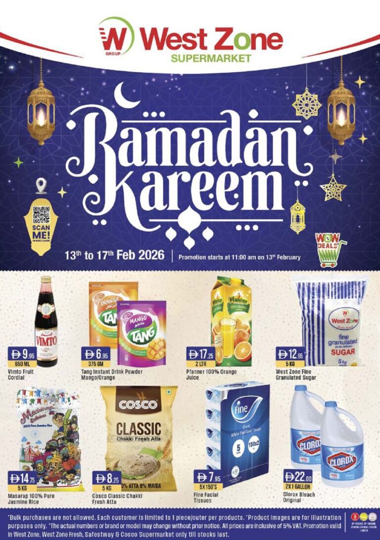 West Zone Ramadan Promotion