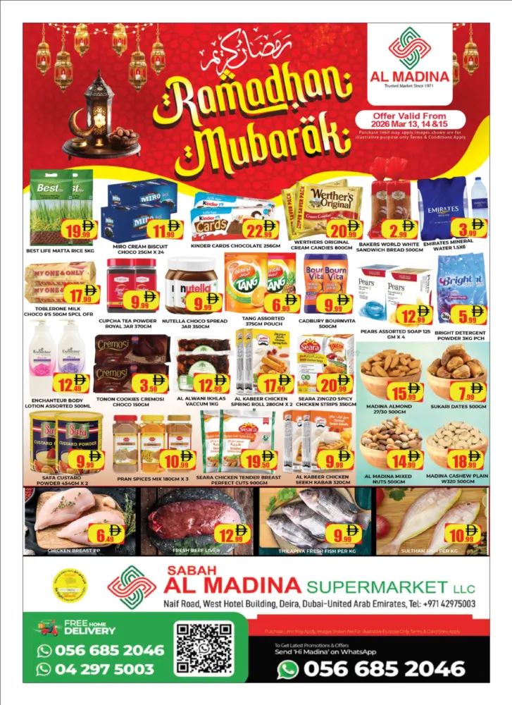 Sabah Al Madina Naif Ramadan offers