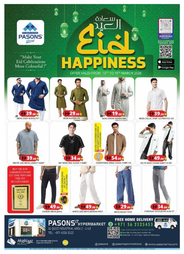 Pasons Eid Promotion