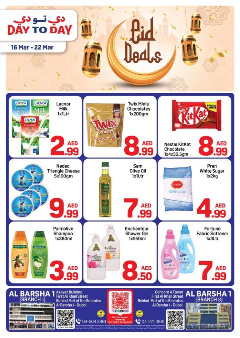 Day to Day Al Barsha Eid deals