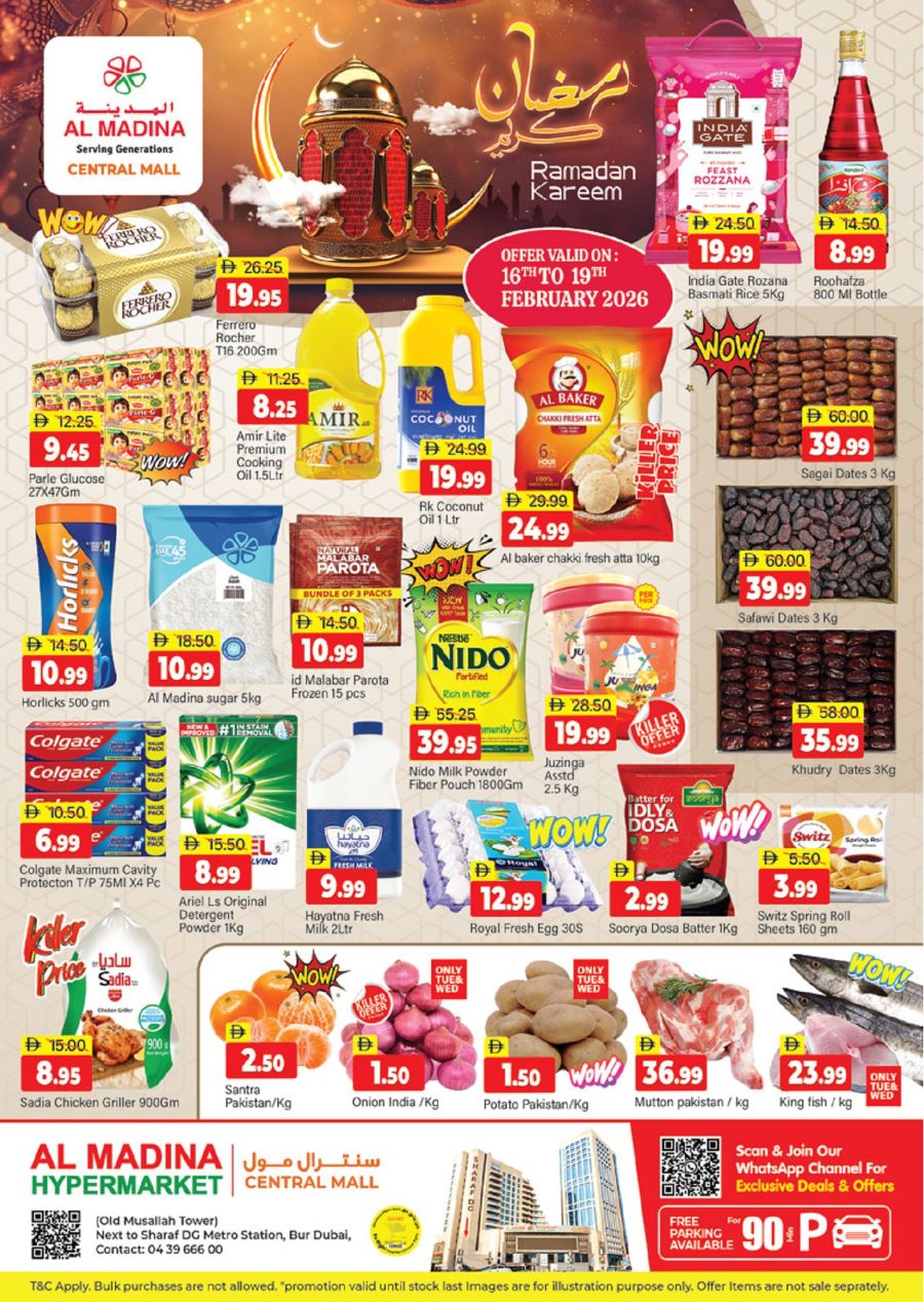 Al Madina Central Mall Ramadan Promotion
