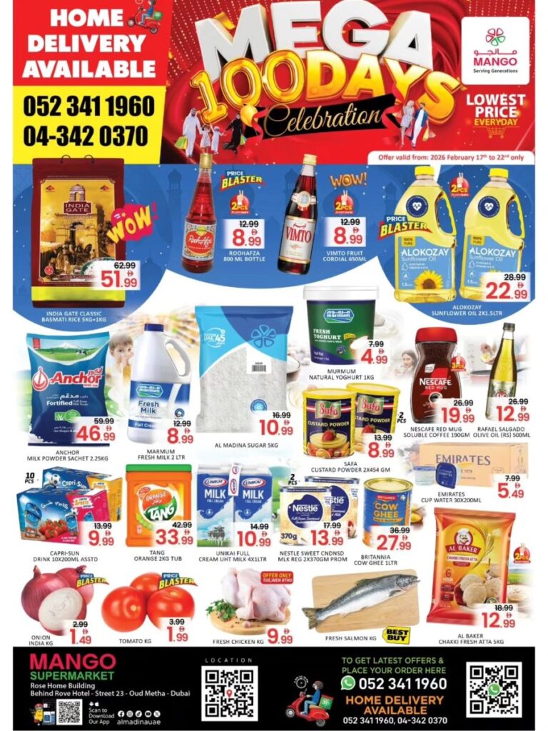 Mango Supermarket- Oud Metha Mega deals
