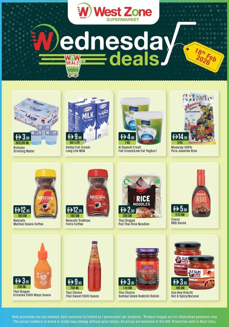 West Zone Wednesday deals