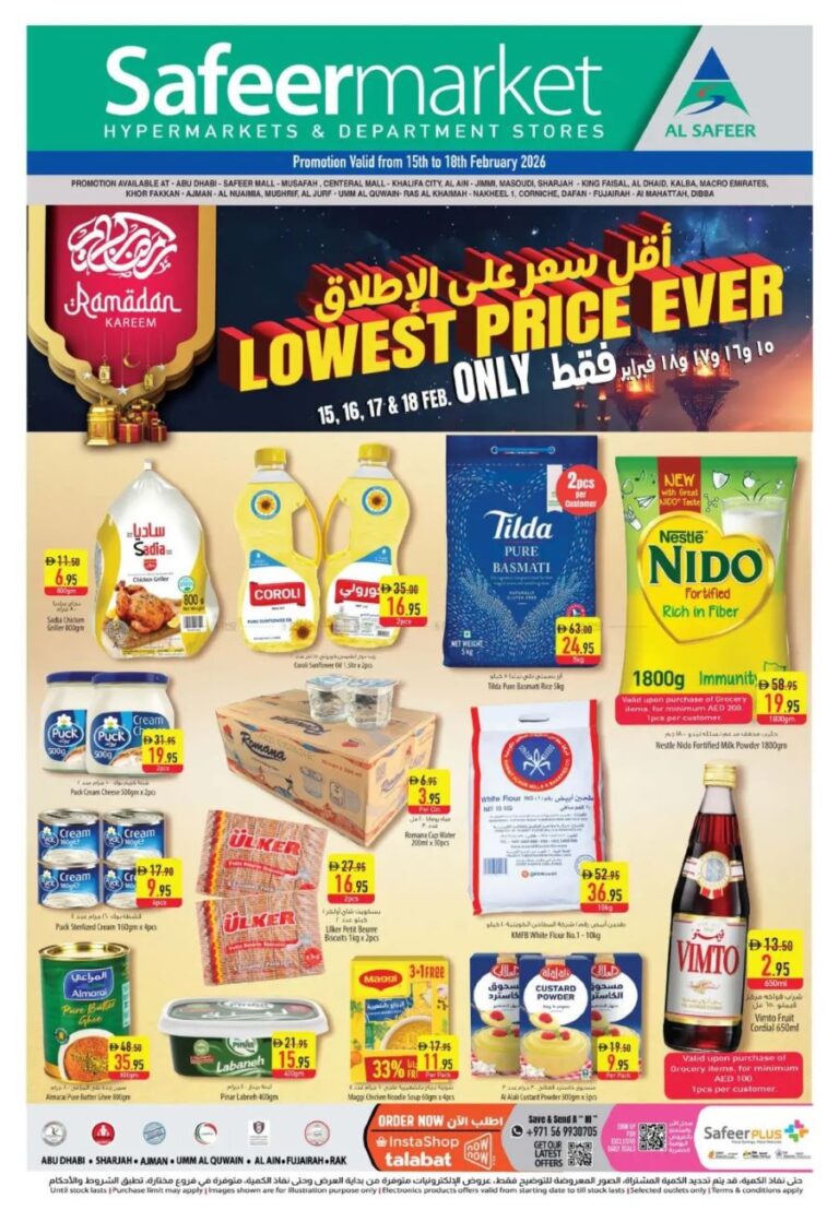 Safeer Hypermarket Lowest Price offers