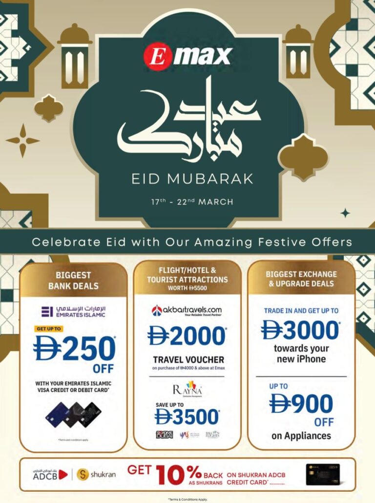 Emax Eid offers