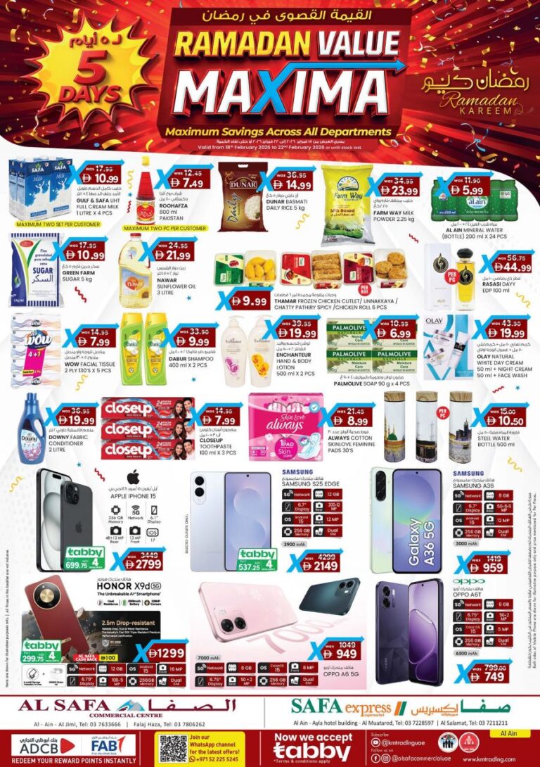 SAFA Express Al Ain Ramadan Value Maxima deals
