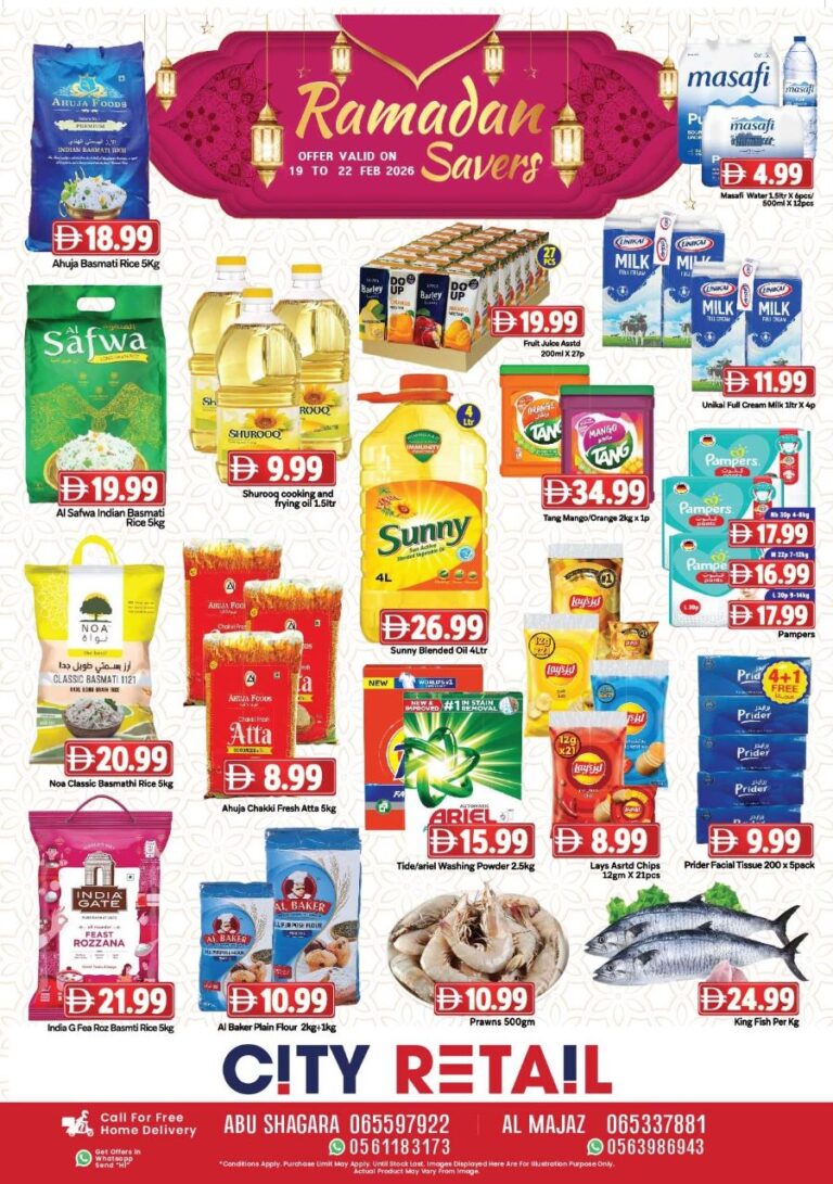City Corner Ramadan Savers