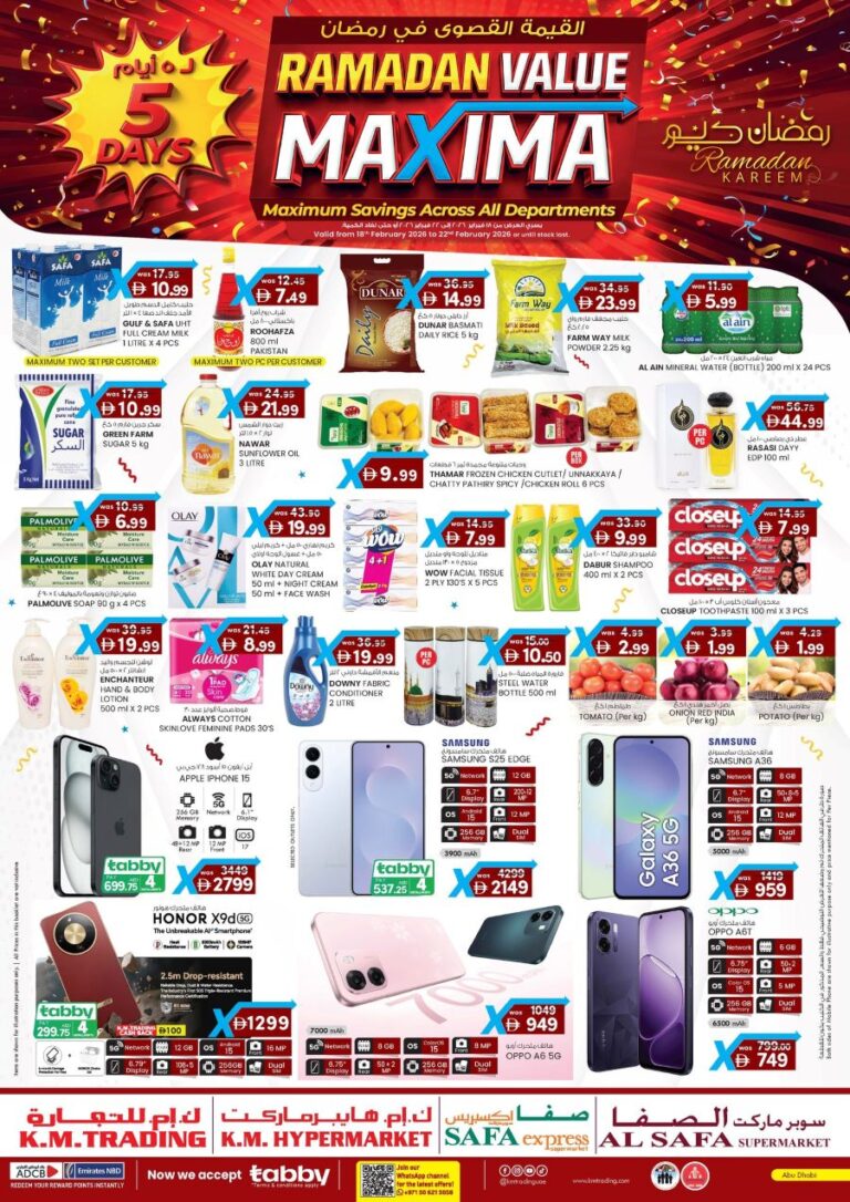 KM Trading Abu Dhabi Ramadan Value Maxima deals